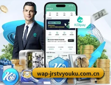 直播吧官网 APP